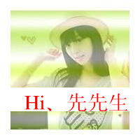 唯美情侣带字头像 摩天轮、转动的幸福