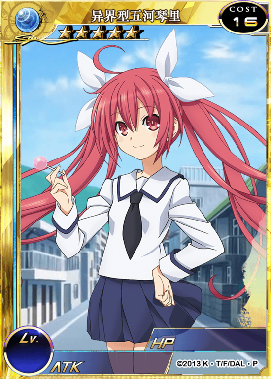 百万亚瑟王异界精灵的MA之旅_手机游戏