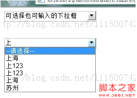 js实现带搜索功能的下拉框实时搜索实时匹配_javascript技巧