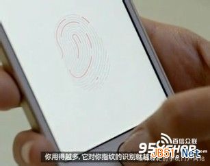 iPhone 5S的指纹解锁功能使用详细介绍_苹果