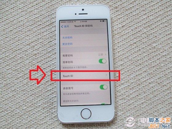 iphone5s+touch+id怎么用?