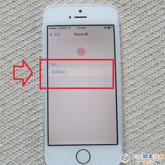 Phone5s Touch ID怎么用? iOS7指纹识别设置怎