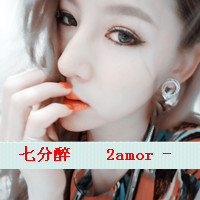 霸气<em>酷</em>拽带字女生<em>头像</em> 别脏了我的视线_QQ女
