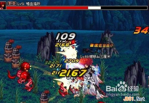 dnf精炼的泰拉石怎么获得 dnf精炼的泰拉石在哪