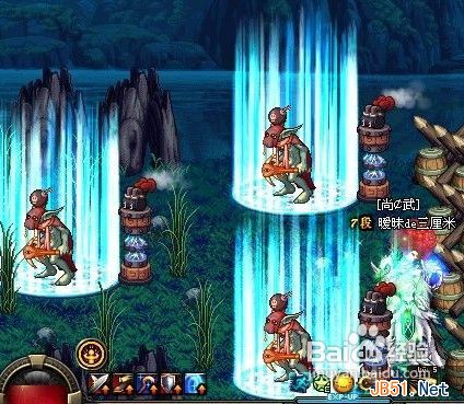 dnf精炼的泰拉石怎么获得 dnf精炼的泰拉石在哪