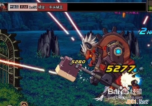 dnf精炼的泰拉石怎么获得 dnf精炼的泰拉石在哪