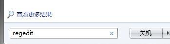 õ ӿWin7ٶ