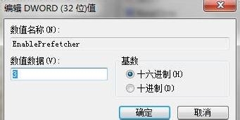 õ ӿWin7ٶ