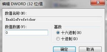 õ ӿWin7ٶ