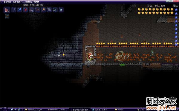 泰拉瑞亚地牢守卫者打法技巧 机关坑杀Boss方法分享