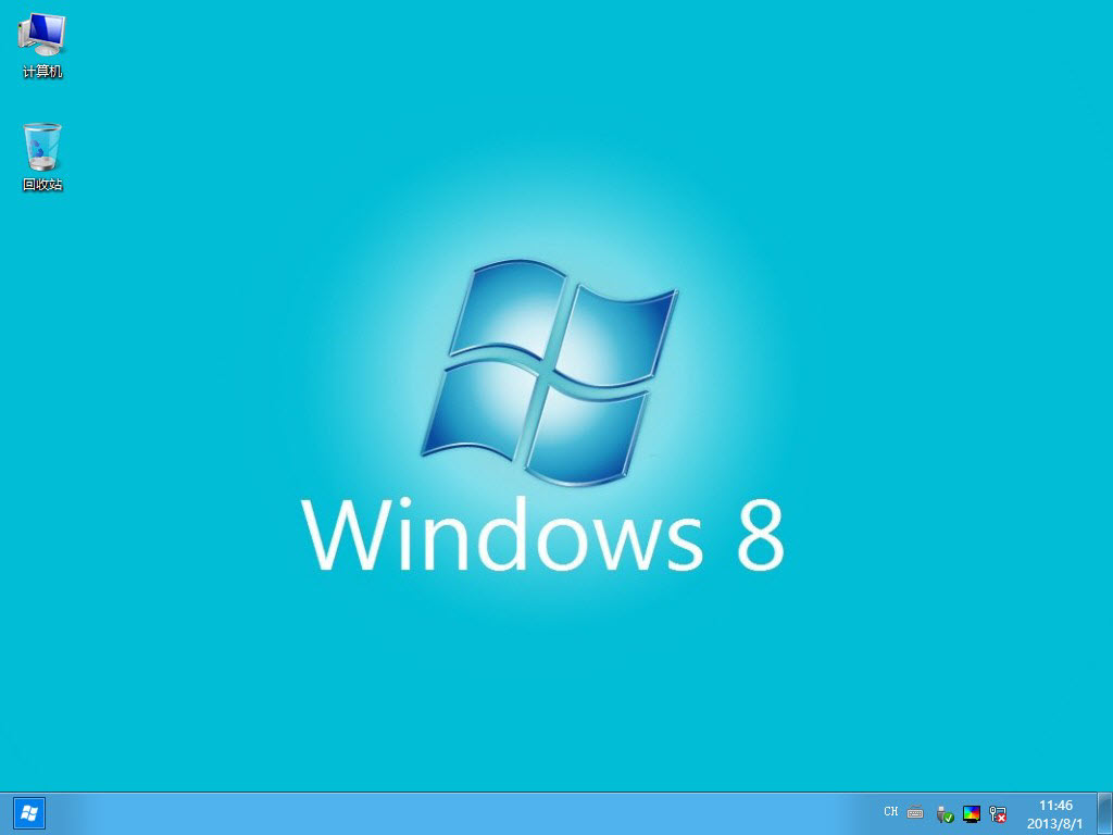 windows8 PE系统 FBA文件&iSO文件 下载