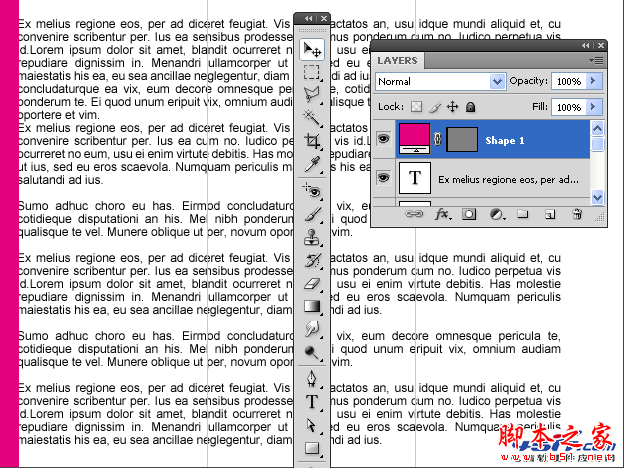 PhotoShop（PS）实践中总结参考线实用技巧文字排版实例教程