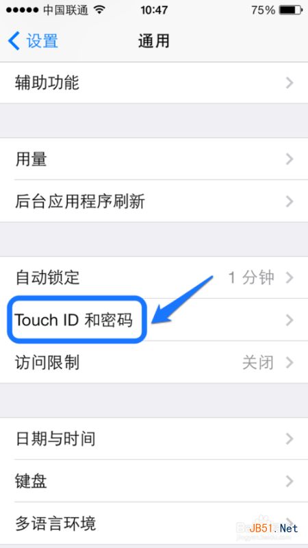 iphone5s指纹识别怎么用
