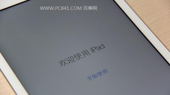 iPad Mini2怎么激活才可正常使用 新iPad Mini