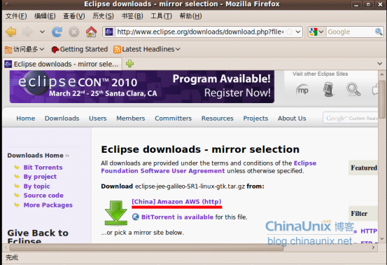 Ubuntu下Eclipse的安装方法第7张