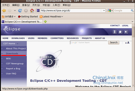 Ubuntu下Eclipse的安装方法第8张