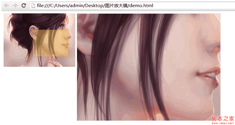 jqueryの虫眼鏡効果はとても美しい_jquery