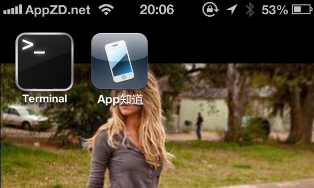 直接在iPhone上修改Root手机纯密码操作格力手机价格图片
