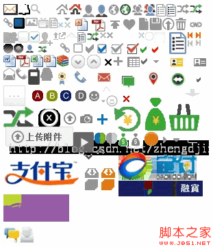 jquery를 기반으로 아름다운 CheckBox 확장(직접 작성)_jquery
