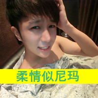 霸气带字超拽男生头像 不爱我,就再见