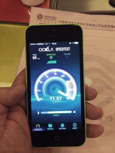 中国移动iPhone5s手机4G网络升级体验:速度爆