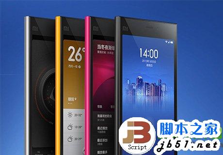 小米3s什么时候发售?小米3s支持4g网络吗_手