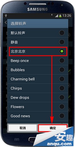 三星s4 驱动_三星s4驱动 usb驱动_三星r458驱动