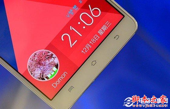 Vivo Xplay3S支持Gif动态图片桌面