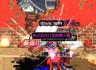 dnf黑刀暗月哪里爆 dnf黑刀暗月怎么得