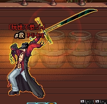 dnf黑刀暗月哪里爆 dnf黑刀暗月怎么得_网络游