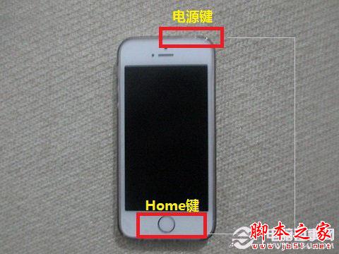 iOS7.0.4完美越狱白苹果怎么办 iPhone5S越狱
