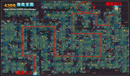 洛克王国白发路路去哪里捕抓 白发路路获得方