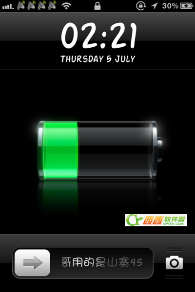 iphone4s字体怎么改 iphone4s字体修改教程