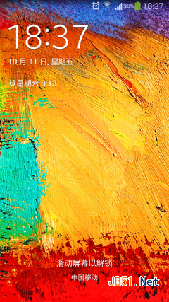 Screenshot_2013-10-11-18-37-04