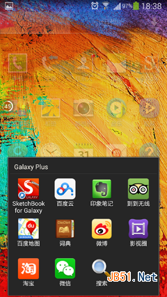 Screenshot_2013-10-11-18-38-12