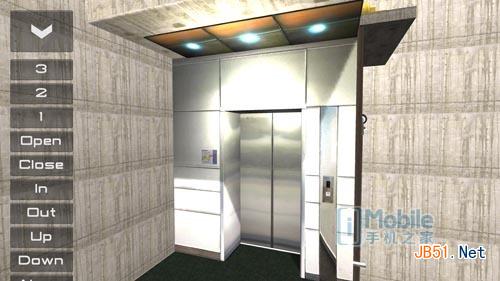 Screenshot_2013-09-14-20-55-52