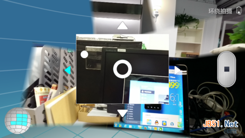 㶹Խͼ20130913161917