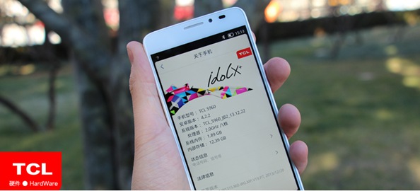 TCL idol X+ ű֮