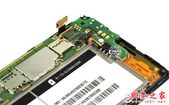 主板下半部分为触摸和扬声器排线