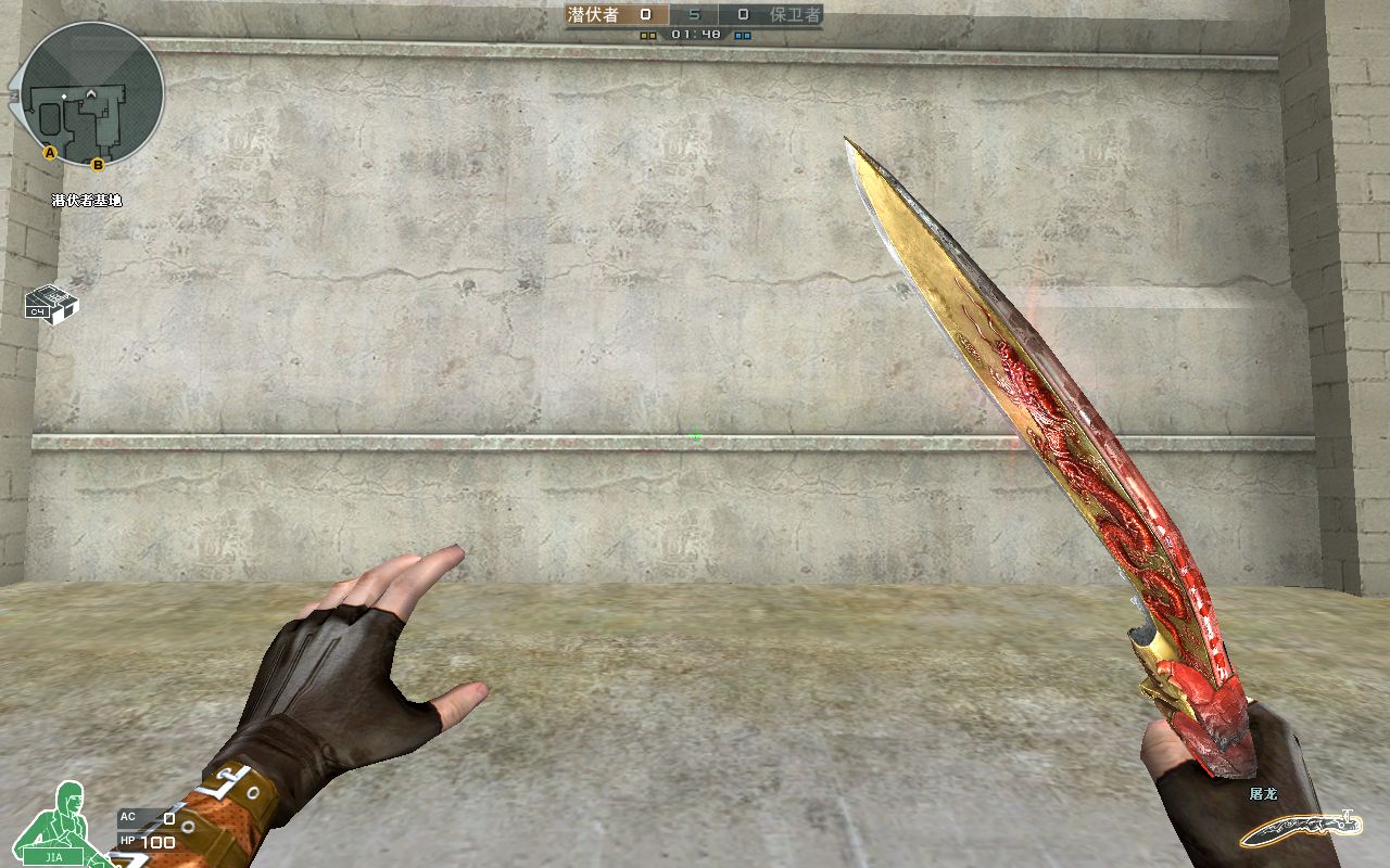 CF2014年1月新版本新武器新枪有哪些_图片赏