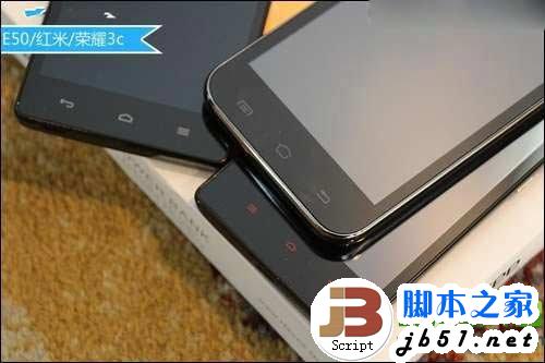 e50ͺֻĸ?ֻ/e50ֻԱ1