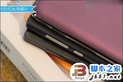 e50ͺֻĸ?ֻ/e50ֻԱ2