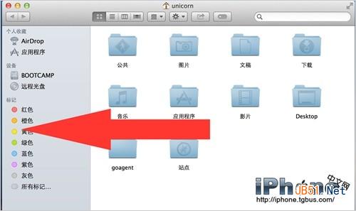 Command键使用技巧让OS X Mavericks操作顺