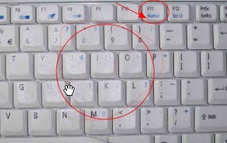 笔记本电脑小键盘数字打开与关闭方法