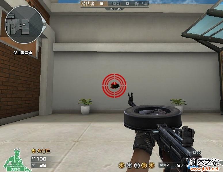 cf 新武器A180冲锋枪详解_网络游戏