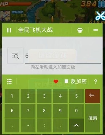 哈希算法原理解析，如何利用哈希函数预测博彩走势玩转方格：10个不容错过的方格游戏网站推荐_网站推荐_做外链