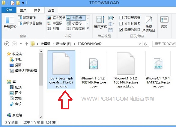 ios7正式版固件下载_i9300最新固件版本_ios7 的最新版本固件