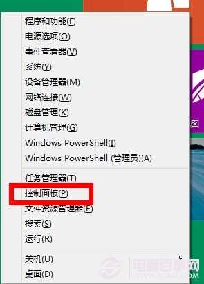 win8.1θoffice2013Կ