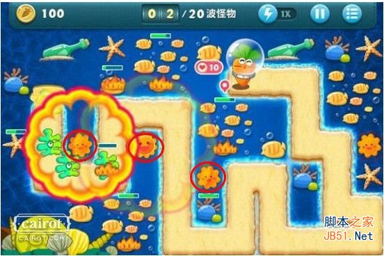 保卫萝卜深海4攻略金萝卜布阵图_手机游戏_游