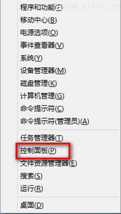 右键菜单在鼠标箭头左侧的解决方法_电脑常识